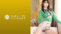 ラグジュTV1087お天気キャスターの色白スレンダー美女。ねっとりとした男の责めに毛量多めの股间をしっとりと濡らし、男の肉棒に酔いしれる…。